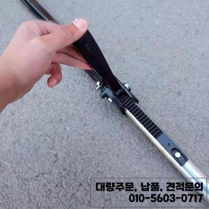 GWM 포어 킹콩 2023 픽업 트렁크 러기지 고정 리미트 로드 브래킷 쇼크 업소버 스트럿 조절 가능