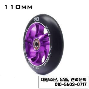 [100mm 베어링 및 부싱이 있는 교체 푸시/킥/스턴트 스쿠터 휠 부품 액세서리 2개/세트