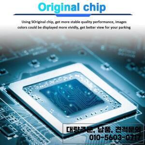 자동차 후진 카메라 18.5CCD 고화질 야간 투시경 모니터링 주차