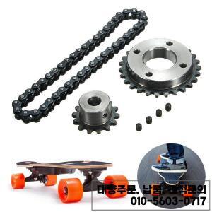 전기 롱 보드 용 DIY 스프로킷 체인 휠 8044 스케이트 부품 액세서리