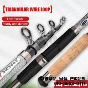 초경량 탄소 텔레스코픽 스피닝 낚싯대 여행용 바다 장거리 던지기 2.1m