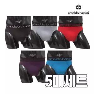 아날도바시니 가벼운착용감 남자 팬티 깔끔한 삼각브리프5매 231662