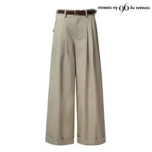 [롯데백화점]르샵. 데일리 벨트 세트 와이드 슬랙스 롱팬츠 (NQ1TA006L0)