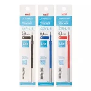 제트스트림 단색용 볼펜 리필심 0.5mm 10입 1P 볼펜심