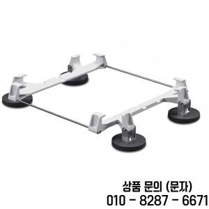 스타링크 미니용 차량용 마그네틱 루프 마운트 V4 캠핑카 밴 보트 장착 액세서리