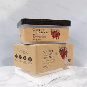 스킨푸드 캐롯 카로틴 데일리 마스크 30개입 당근마스크 피부진정 붉어진 쿨링 진정 팩 x2SET(SH)