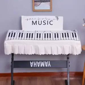 피아노 덮개 커버 디지털피아노 먼지방지 더스트 가림천