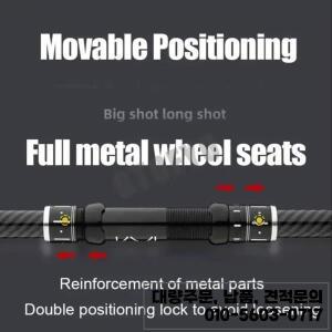 텔레스코픽 낚싯대 2.4/2.7/3.0/3.6/4.2/4.5m 탄소 여행 서핑 막대 스피닝 파워 비치 강 거리 던지기