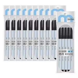 문화 수성 사인펜 블랙 5개입 10P 선명한 흑색 싸인펜