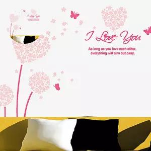 포인트그래픽스티커 시트지 러블리플라워 리폼 데코