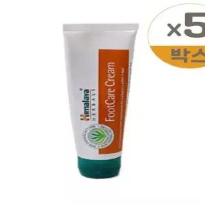 히말라야 풋케어 크림 75g 5개 x2SET(SH)