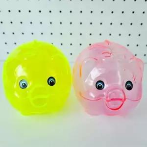 투명 돼지 저금통 중2P 칼라 ND-910