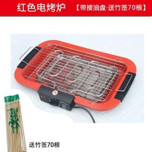 가정용 안나는 전기 표준구성 바베큐 다기능 전골 잡는 전기팬 냄새없는