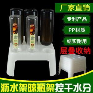 물병 와인 말리기 벤치형 드라이 징려 업소용 건조대 와인랙 와인병 배수대 단일상품 저장소