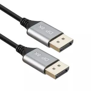 DP1.4 디스플레이포트 케이블 50cm / 8K DP케이블