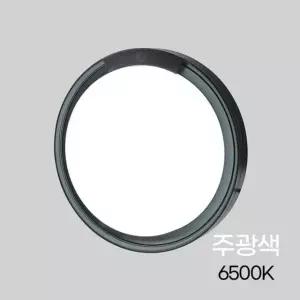 메가맨 벽등 LED 센서등 MEGA 원형 20W 주광 블랙 280mm IP65 KS
