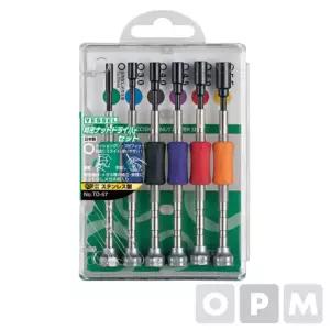 베셀 복스드라이버 TD-57/1SET