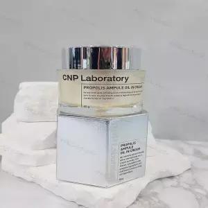 차앤박 프로폴리스 앰플 인 크림 50ml 보습관리 간절기피부관리 수분 영양 크림 x3SE