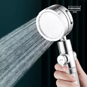 [핫트랙스]고압 샤워기 헤드 휴대용 필터 강우 수도꼭지 욕실