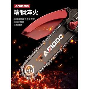 셀프 8인치전기톱 전기톱 6인치 미니 무선톱 충전식 전기 자르는 자르기 폴톱 로깅