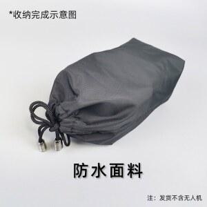 미니 4K UV 트 드론가방 인텔리전트 프로 ni 카메라 드론 카메라