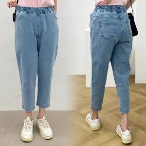 [하프클럽/아이우먼]위쉬몰 LO 아이스스판데님팬츠742(P214H603) 빅사이즈