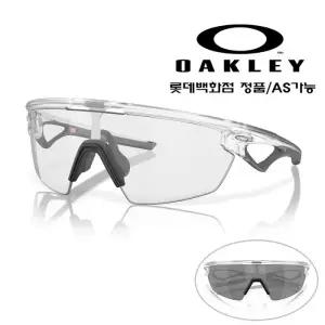 [롯데백화점]오클리 스페라 변색 940307