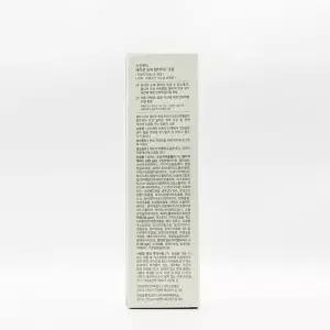 스킨푸드 에이콘 포어 펩타이드 크림 70ml x3SET(SH)