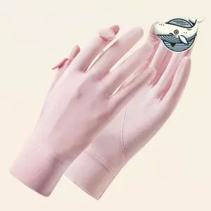 여성용 여름 외출 장갑 자외선 차단 쿨 장갑 골프 헬스 운동 오픈 핑거 장갑 UYP7+5UIs