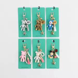 포포베키링5 DQG9+4AKC