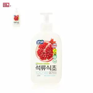 LION 참그린 석류식초설거지 450ml 다목적 주방