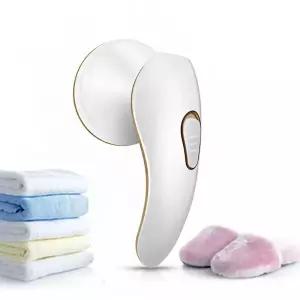 보풀제거기 충전식 의류 니트 보풀 관리 세탁 가정용 제거기