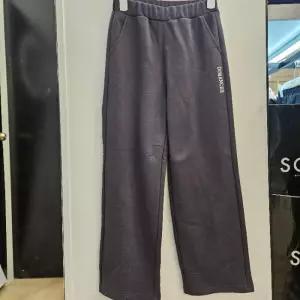 소이 HC04 차콜 스트레이트바지 주니어 여자 가을 차콜 트레이닝바지 24f1253