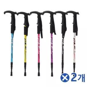 가벼운 안전한등산 베이직 일자 티자형 등산스틱x2개