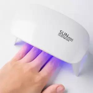 레진 아트 공예 램프 UV램프 레진 경화기 건조기 기계