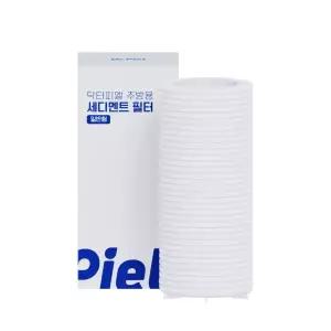 [닥터피엘] 오리지널 주방용 고급형 리필필터(핸드형/코브라 공용)