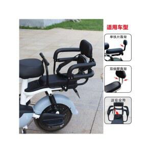 자전거 뒷자리 보조의자 짐받이 프레임 방향 거치대 방지 라이딩 후면 마그네틱 진동 합금