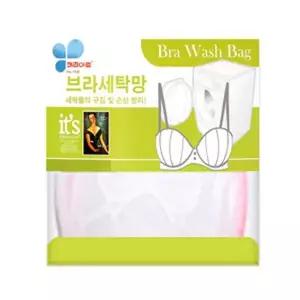 키친아트브라세탁망18cm x 14cm