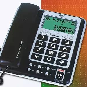 큰버튼 효도 전화기 발신자표시 CID 일반 집기 유선 사무용 기업