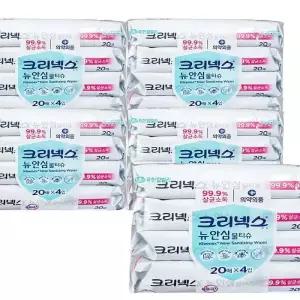 크리넥스 안심물티슈 항 균 캡형60매8개 손소독티슈 소독물티슈 x3SET(SH)