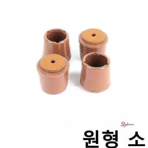 원형 X4개 커버 바닥보호 4p 소형 긁힘방지 의자캡nop623