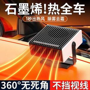 트럭 24V 화물차 무시동에어컨 옐로우 차박 히터 24v