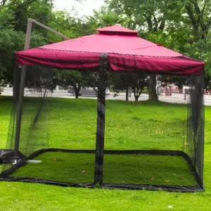 파라솔 모기장 솔폴딩장 솔전용장