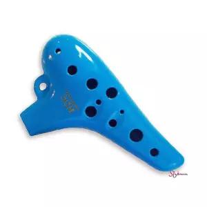 블루 오카리나 초보자용 알토C ssu653