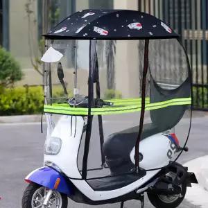 노인전동차 우비 방수커버 지붕 비막이 햇빛 캐노피
