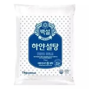 백설 하얀설탕 10 (1Kg)