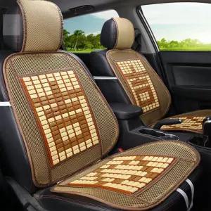 G.L.S 자동차 시트 차량용쿨방석