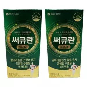 동아제약 비타민B 혈행 기억력 써큐란 알파 120캡슐 2개
