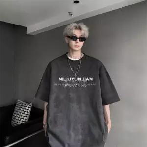 나염 티 라운드넥 반팔티 루즈핏 반팔 남자 여름 admr1