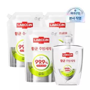 랩신 항균 주방세제 라임향 본품 750ml+ 리필 1L 3개